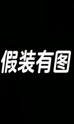 爱在异域单相思